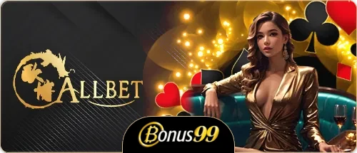 บาคาร่า (217)